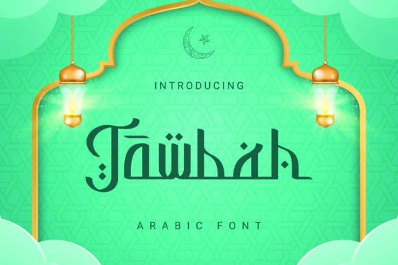 Tawbah: The Premium Arabic Typeface for Modern Brand Identity